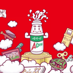AD_calcium.'s Avatar'