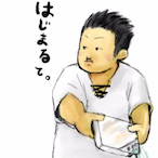 bubuiyoro's Avatar'