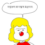 wheeli_bin123's Avatar'