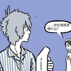 Chamber_pot's Avatar'