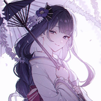 Aerayne's Avatar'