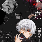 LordHavoc69's Avatar'
