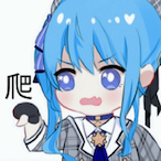 Xuianxuan's Avatar'