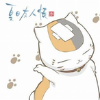 Not-2-Day.-.'s Avatar'