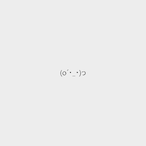 Wiic.'s Avatar'