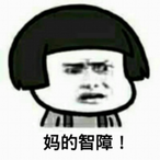 shock09708's Avatar'