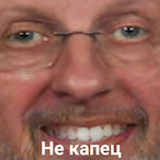 PostPunkerr's Avatar'