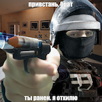 Rar-The-Great's Avatar'