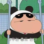 kiingwong's Avatar'