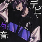 Lasaztro's Avatar'