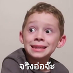 XoneZero_Land's Avatar'