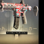 zero_0707_satox's Avatar'