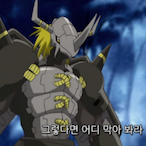 Then_Stop_Him's Avatar'