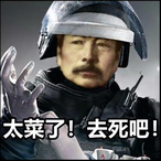 at-76's Avatar'