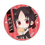 Luby2020's Avatar'
