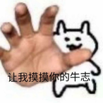 WarSummer_'s Avatar'