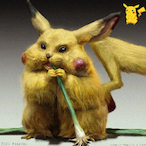 AnusArnold's Avatar'