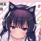 Feral...'s Avatar'