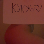 RXY Challin's Avatar'