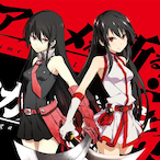 Ko kox kan's Avatar'