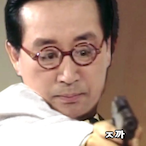 BannedTM.OTF's Avatar'