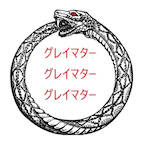 GREYMATT3R.'s Avatar'