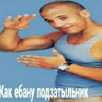 z0rn-'s Avatar'