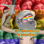 BDLG_Tumas's Avatar'