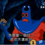 very_sohappy's Avatar'