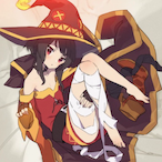 R6_Megumin's Avatar'
