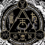 GothHippy's Avatar'