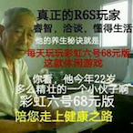 NT.Oh's Avatar'