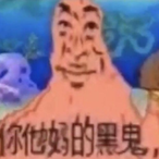 theraccman06's Avatar'