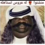 the_smart_caca--'s Avatar'