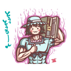 IBN51OO's Avatar'