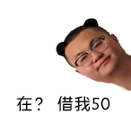 Ziteen's Avatar'