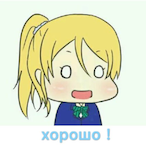 luluwizard's Avatar'