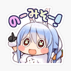 Nousagi's Avatar'