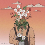YeRin_love's Avatar'