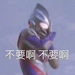 WAXAJ0525's Avatar'