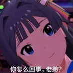 IDOLShizuka's Avatar'