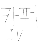 BBheIII's Avatar'