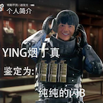 MachinistYang's Avatar'