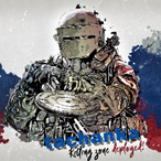 dude.Soviet's Avatar'