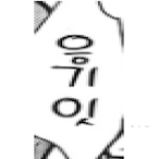 ELQK's Avatar'