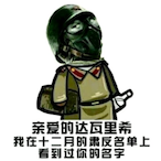 MajimaGoro__'s Avatar'