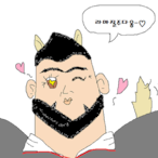 geychoe's Avatar'