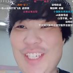 s3xboy66666's Avatar'