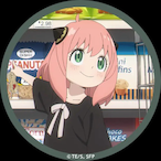 Xccccs's Avatar'