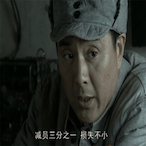 Master.of.life's Avatar'